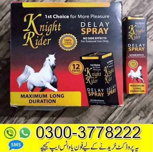 Knight Rider Delay Spray in Pakistan PakTeleShop.com